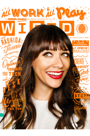 The cover of Wired magazine featuring Rashida Jones.