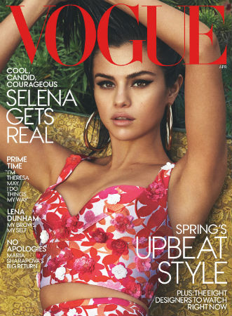 Selena Gomez Vogue Cover April 2017